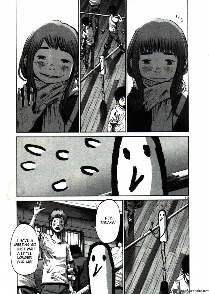 Oyasumi Punpun Chapter 23 Page 13