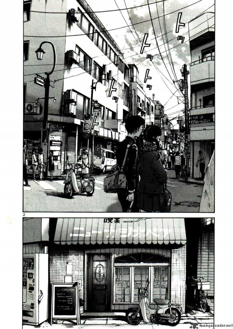 Oyasumi Punpun Chapter 23 Page 2