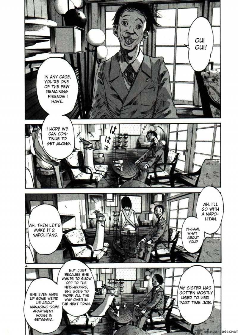 Oyasumi Punpun Chapter 23 Page 4