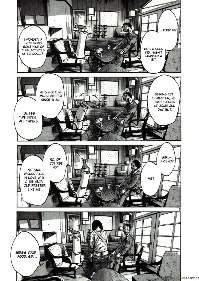 Oyasumi Punpun Chapter 23 Page 5