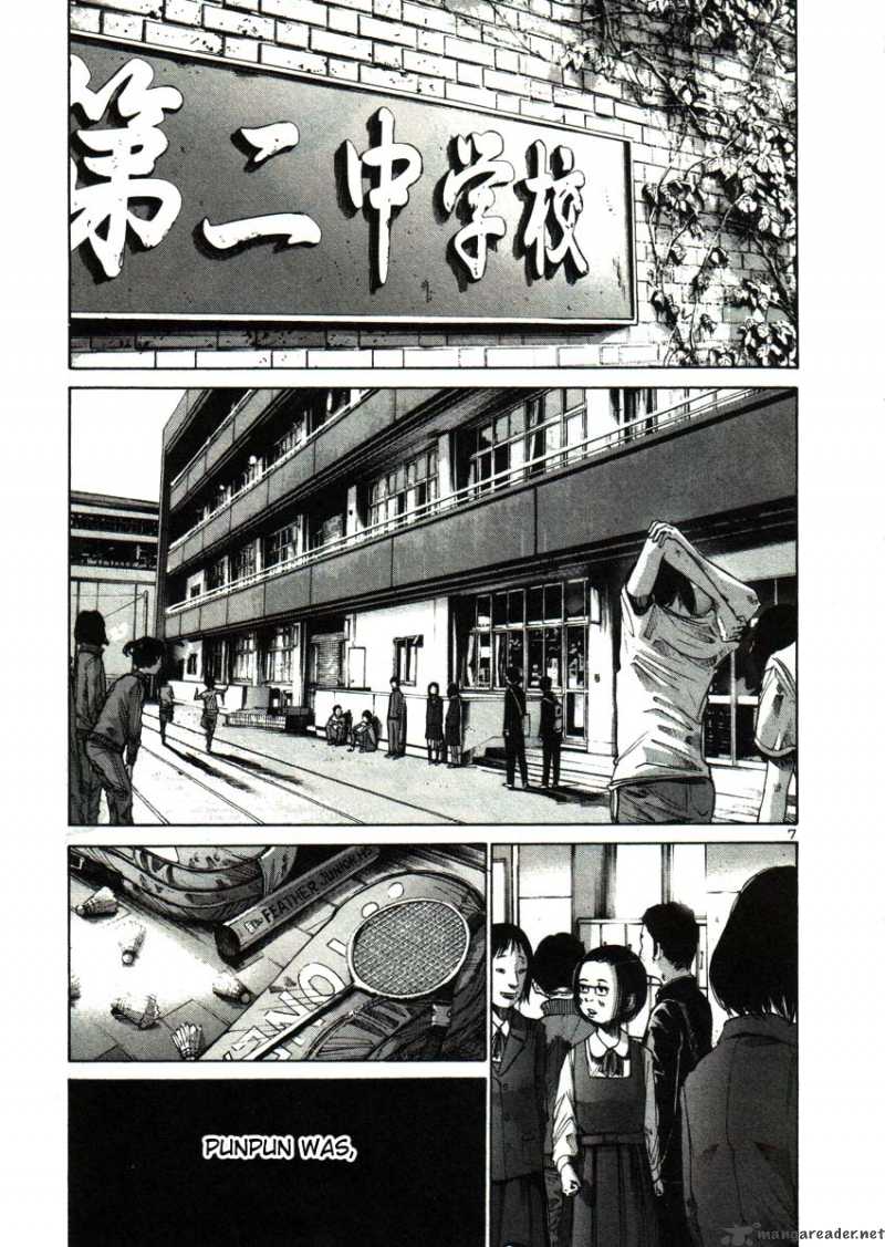 Oyasumi Punpun Chapter 23 Page 7