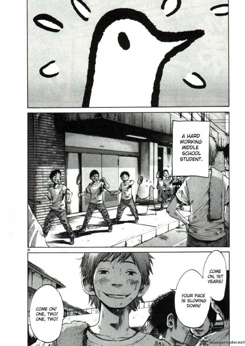 Oyasumi Punpun Chapter 23 Page 8