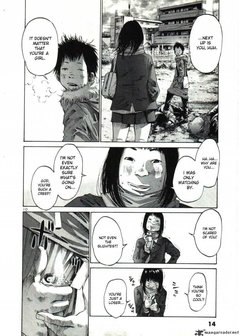 Oyasumi Punpun Chapter 24 Page 13