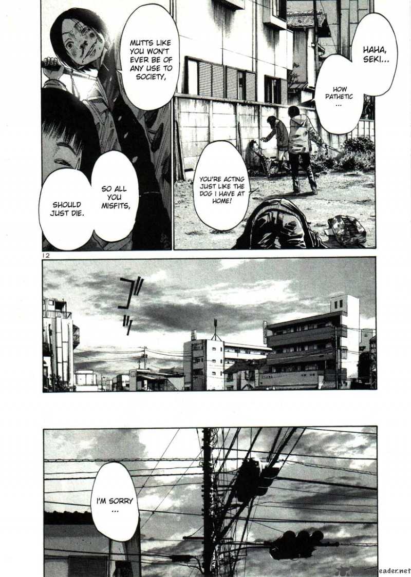 Oyasumi Punpun Chapter 24 Page 15