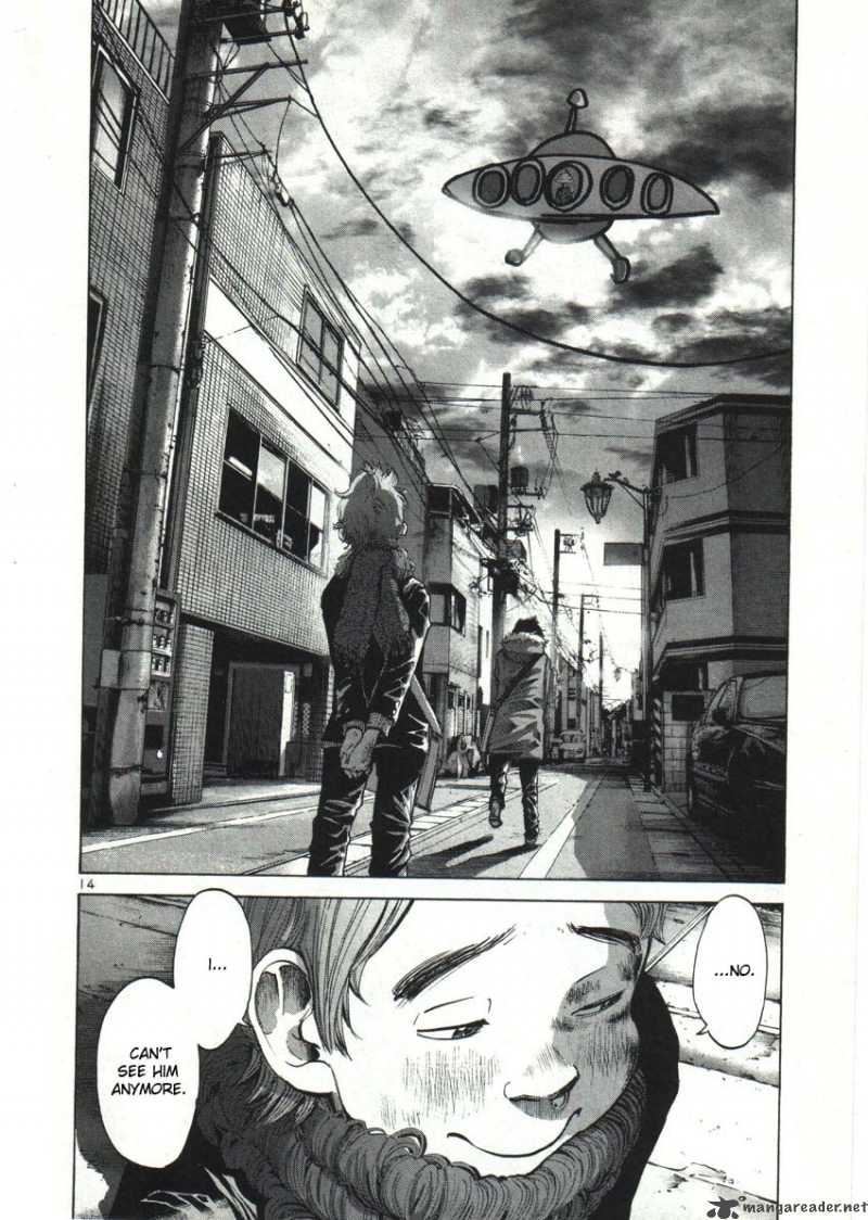 Oyasumi Punpun Chapter 24 Page 17