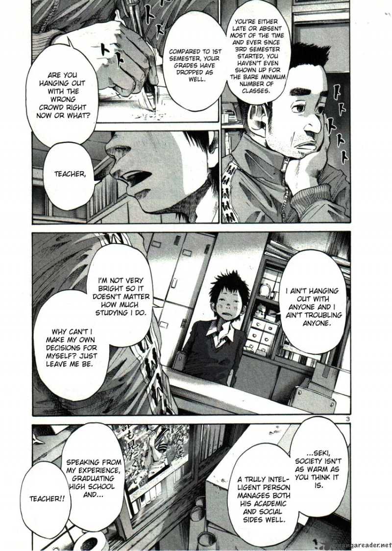 Oyasumi Punpun Chapter 24 Page 6