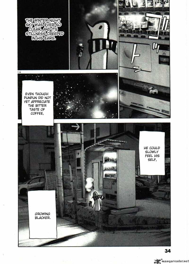 Oyasumi Punpun Chapter 25 Page 14