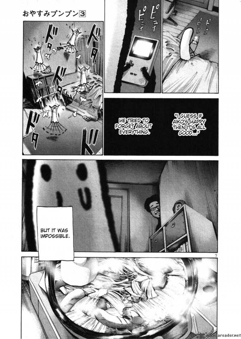 Oyasumi Punpun Chapter 25 Page 7