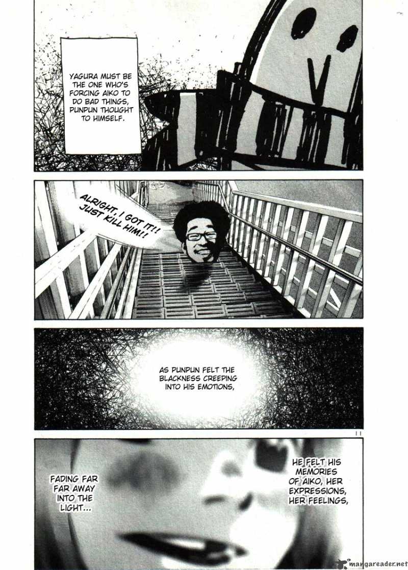 Oyasumi Punpun Chapter 26 Page 11