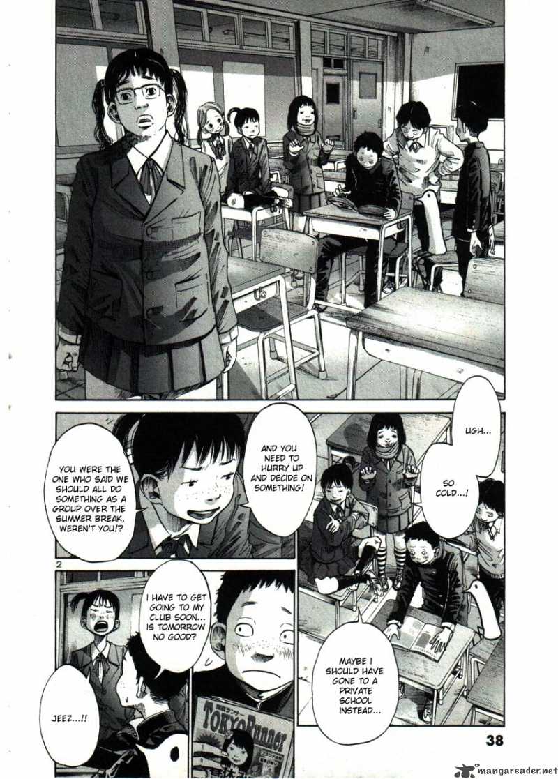 Oyasumi Punpun Chapter 26 Page 2