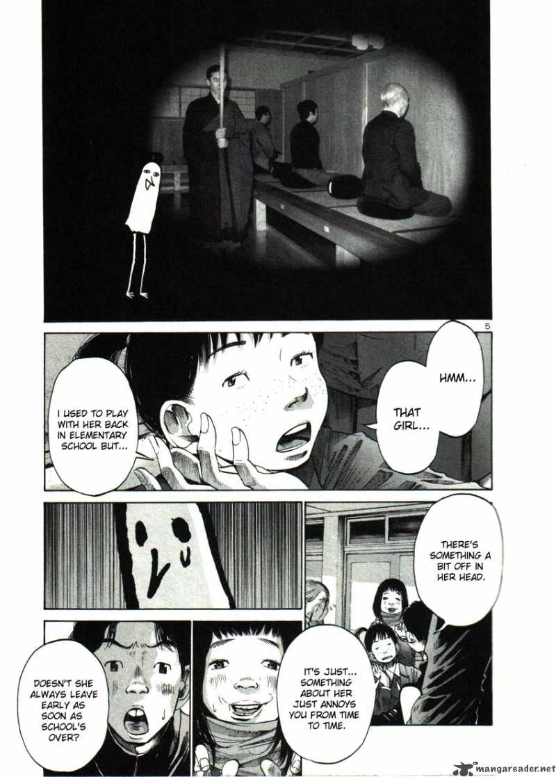 Oyasumi Punpun Chapter 26 Page 5