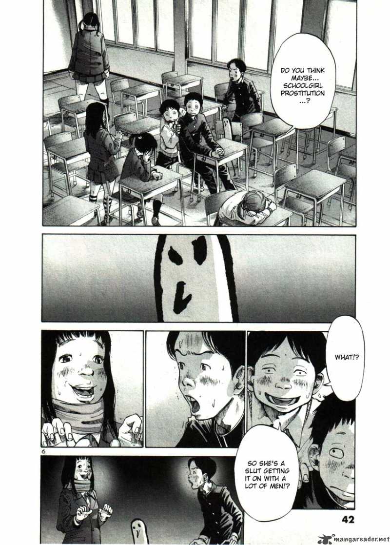 Oyasumi Punpun Chapter 26 Page 6