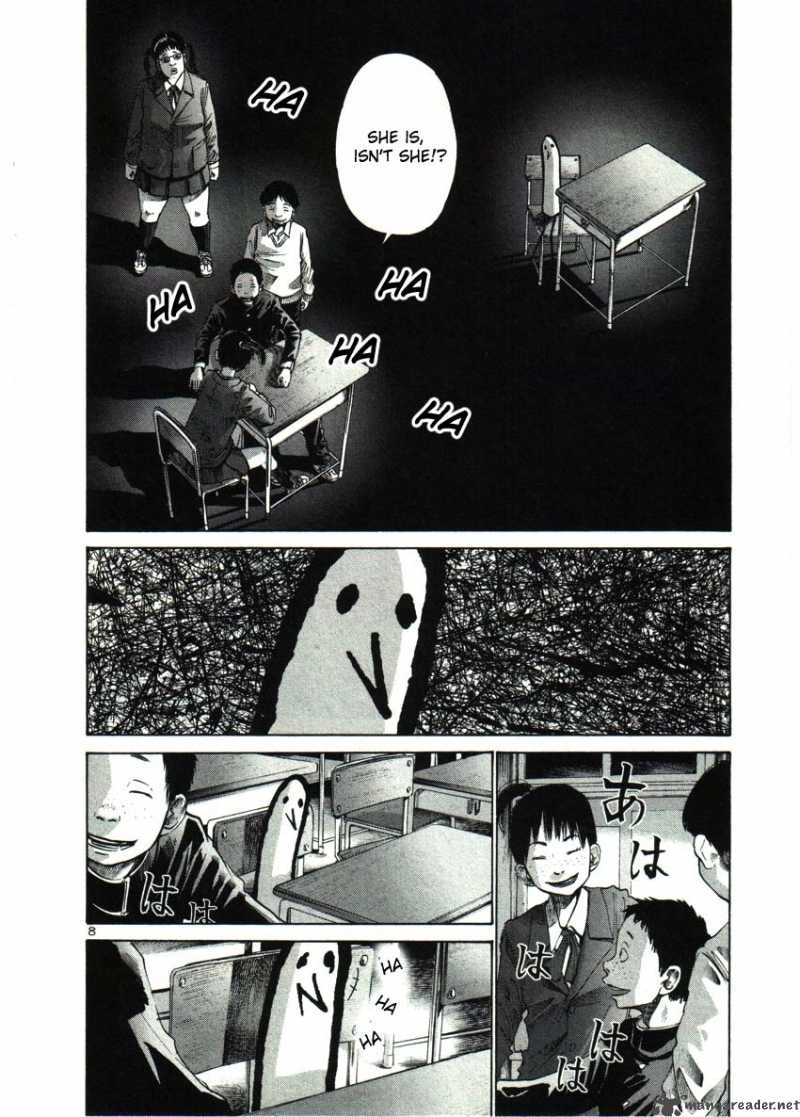 Oyasumi Punpun Chapter 26 Page 8