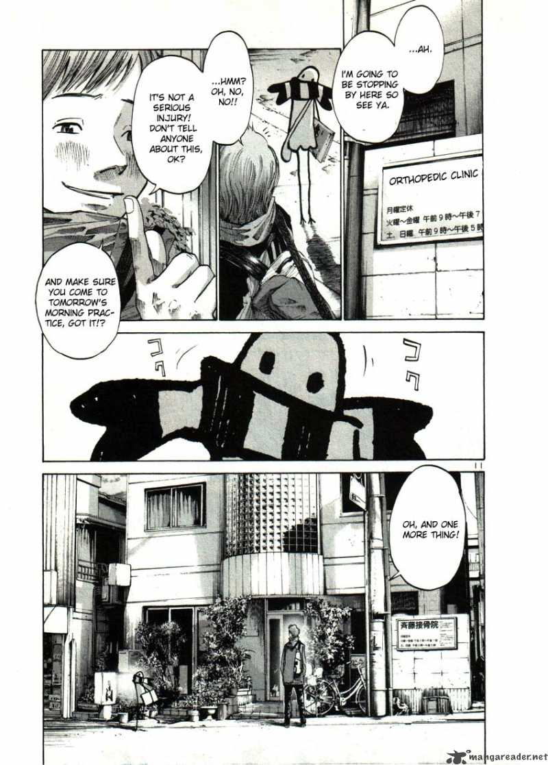 Oyasumi Punpun Chapter 27 Page 12