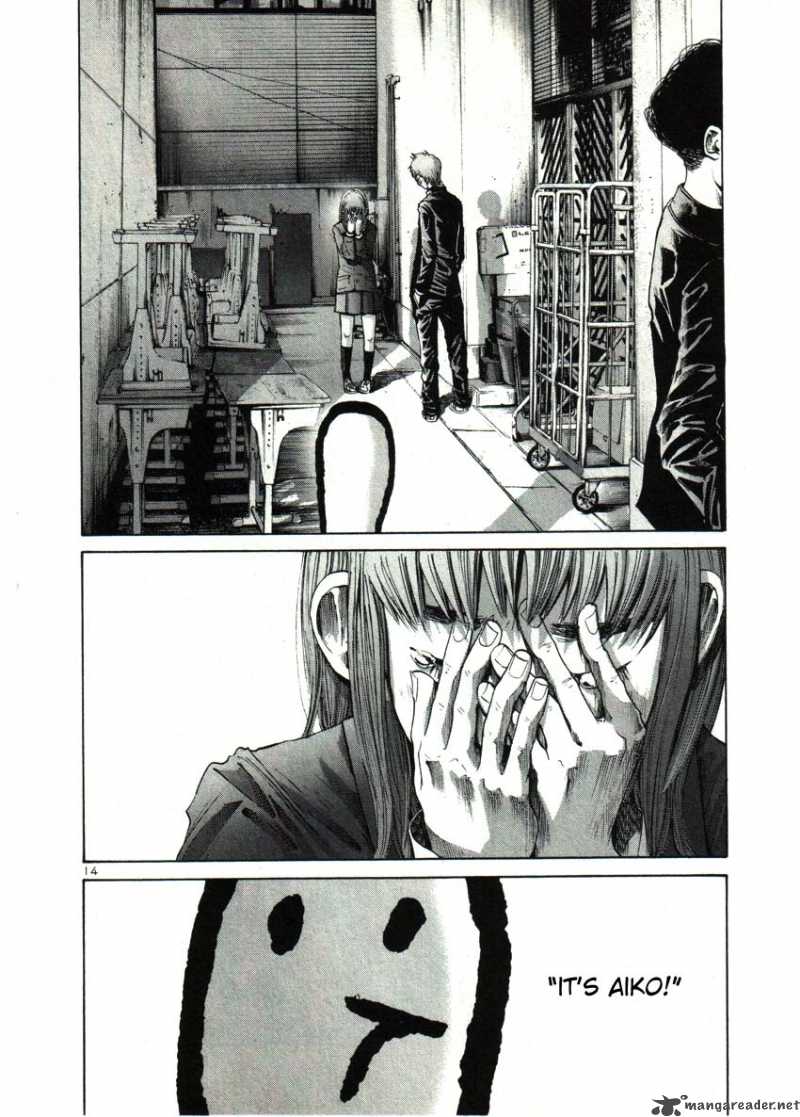 Oyasumi Punpun Chapter 28 Page 14