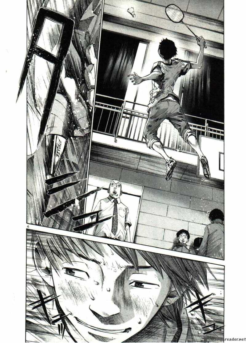 Oyasumi Punpun Chapter 28 Page 4