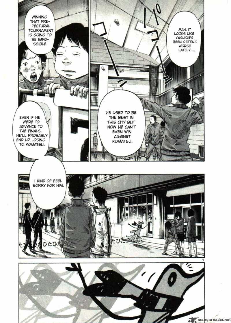 Oyasumi Punpun Chapter 28 Page 7