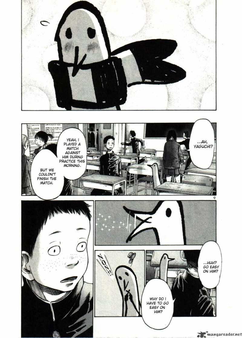 Oyasumi Punpun Chapter 28 Page 9