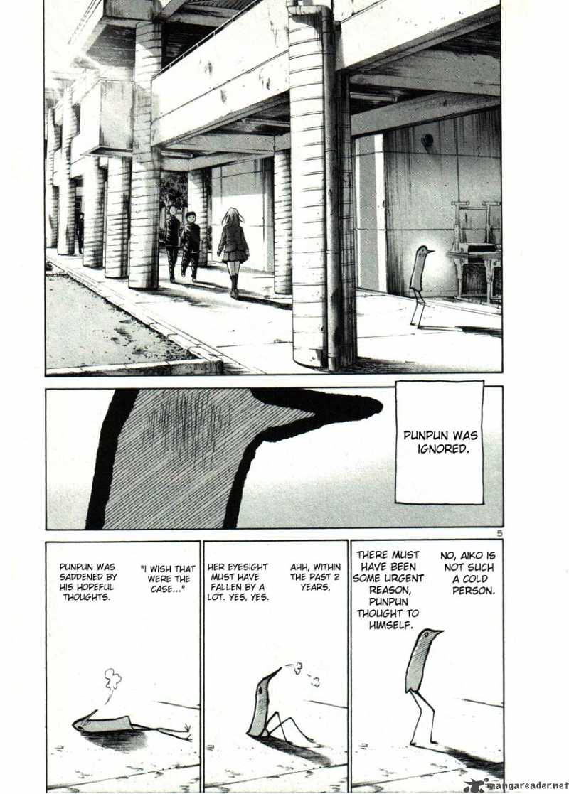 Oyasumi Punpun Chapter 29 Page 4