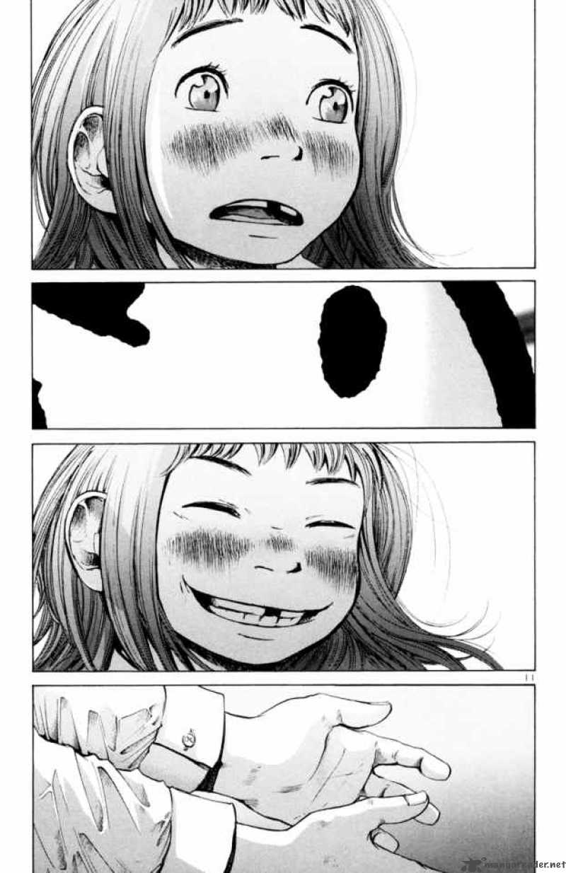 Oyasumi Punpun Chapter 3 Page 12