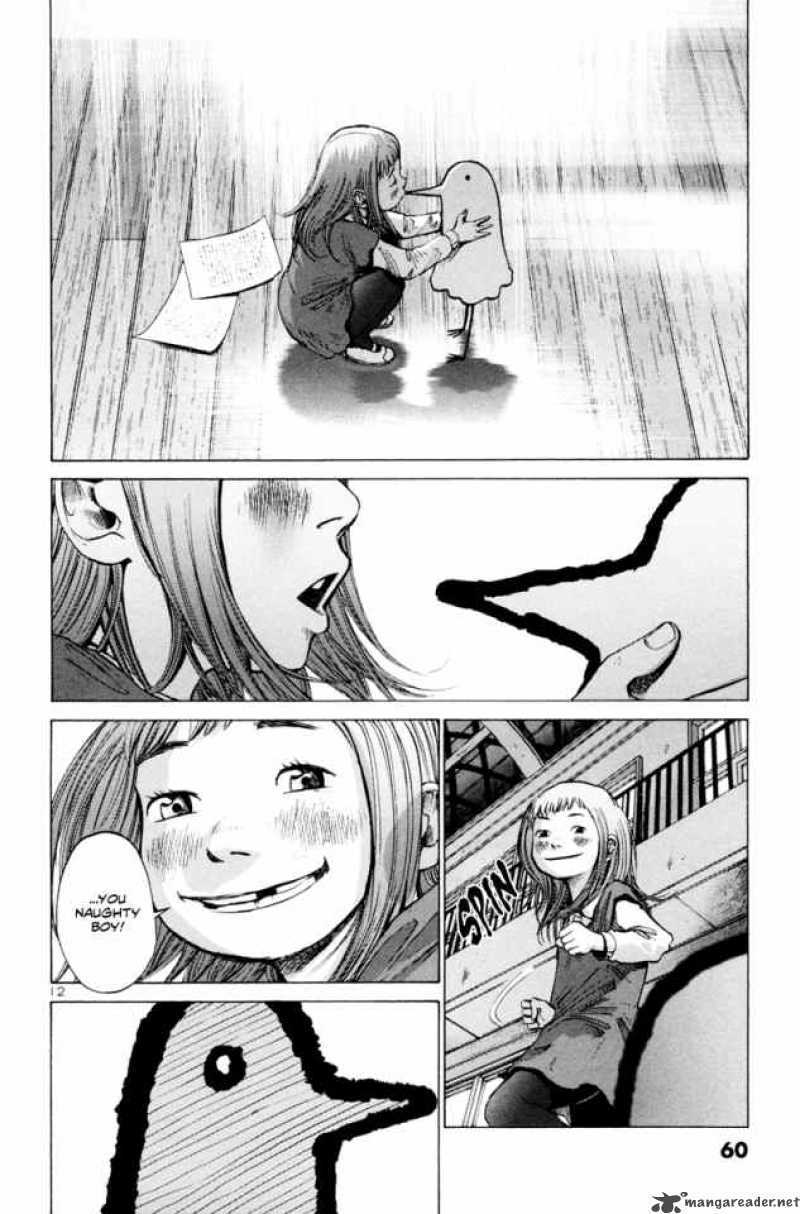 Oyasumi Punpun Chapter 3 Page 13
