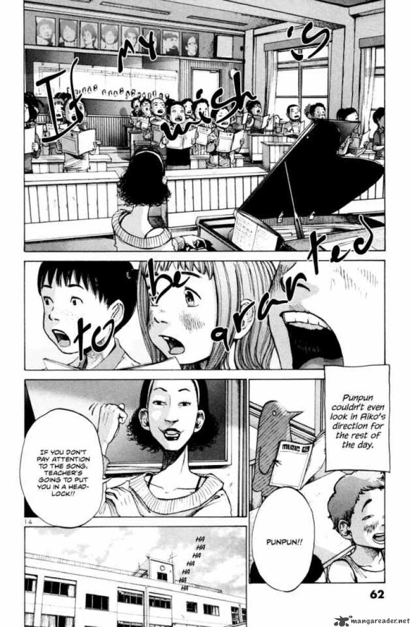 Oyasumi Punpun Chapter 3 Page 15