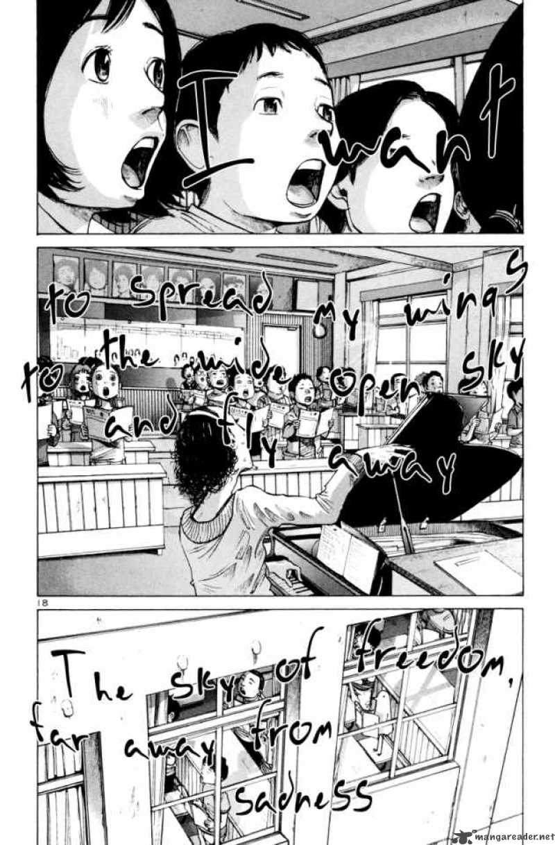 Oyasumi Punpun Chapter 3 Page 19