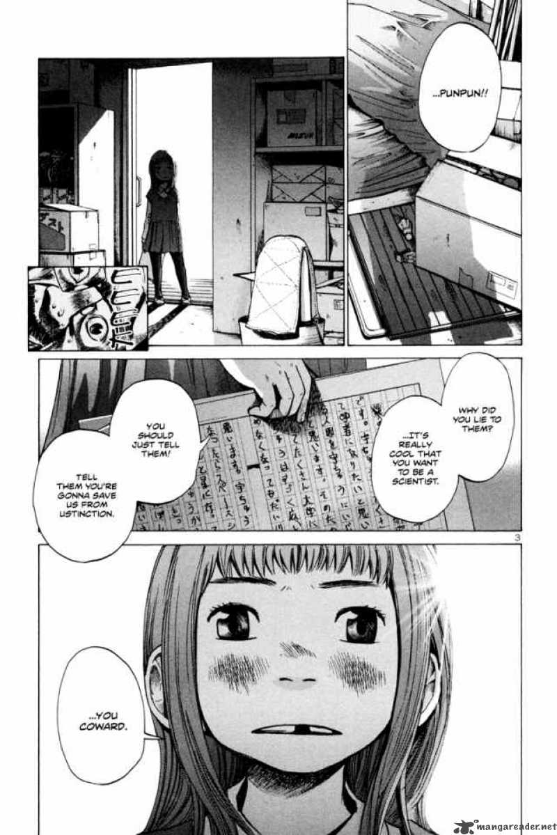 Oyasumi Punpun Chapter 3 Page 4