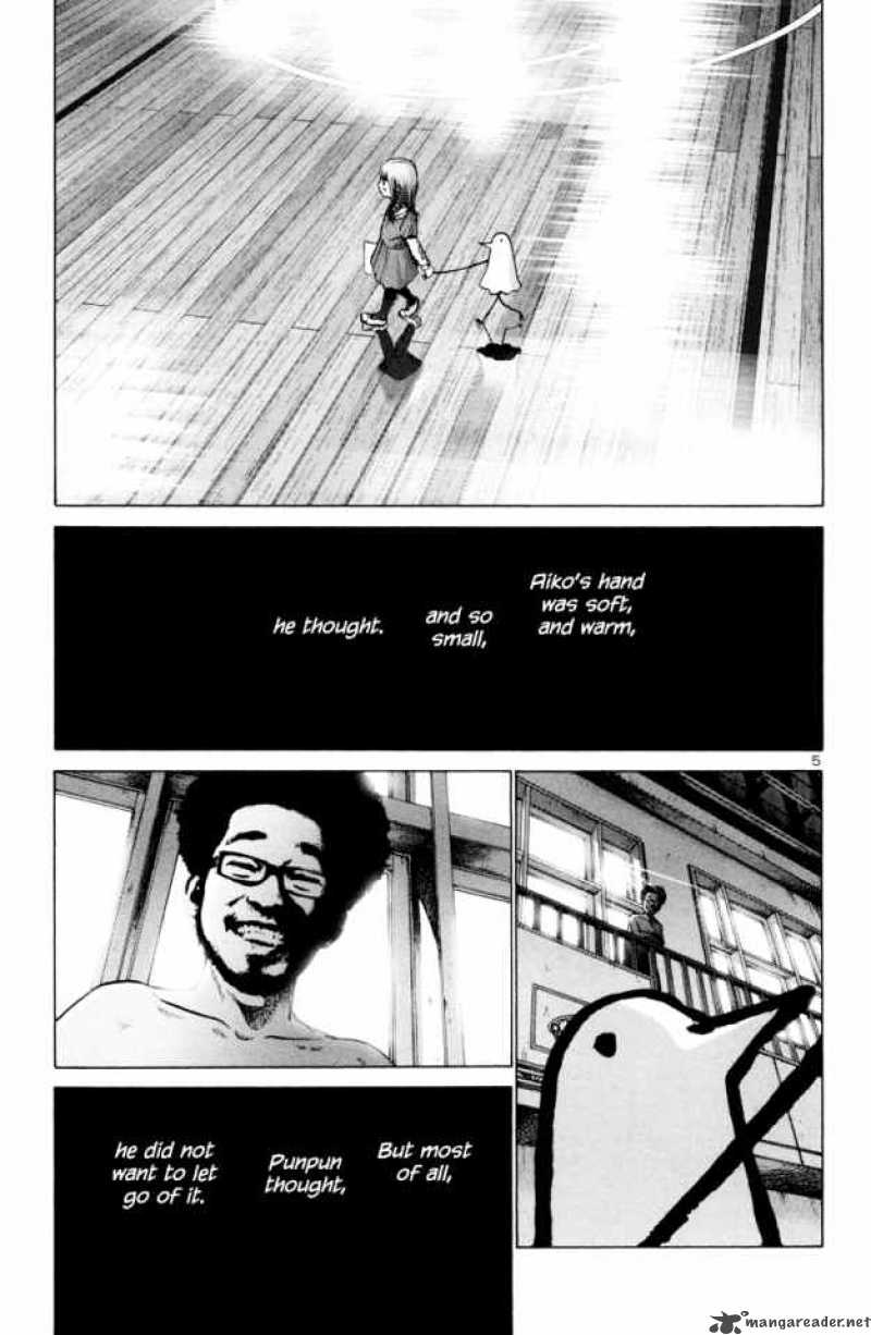 Oyasumi Punpun Chapter 3 Page 6