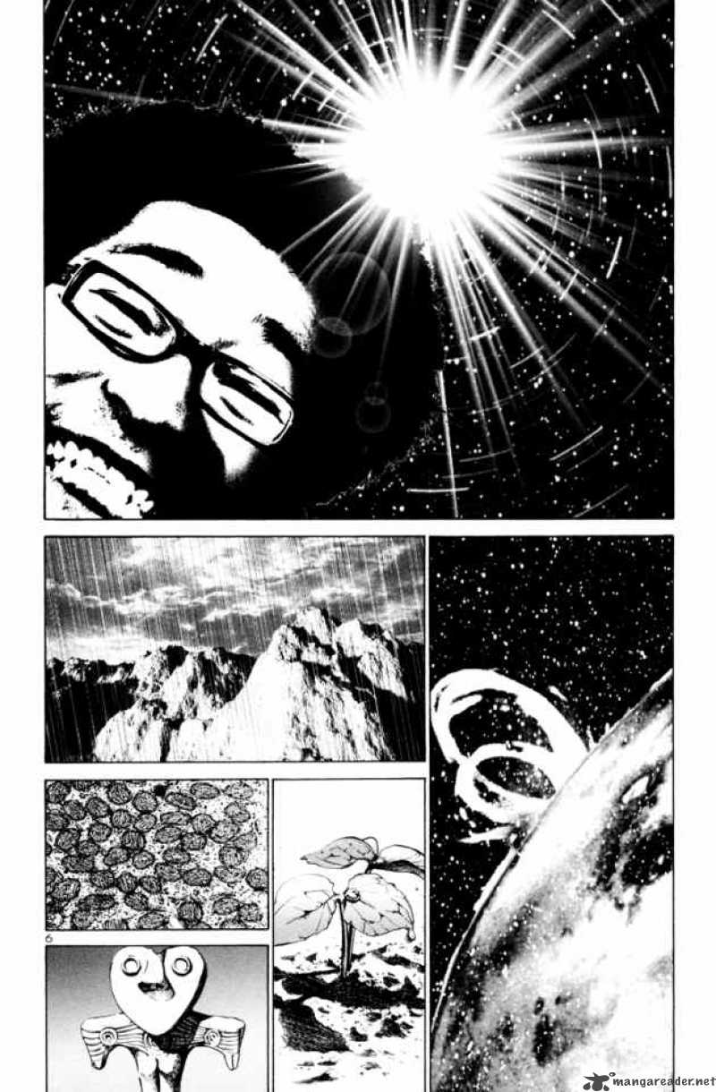 Oyasumi Punpun Chapter 3 Page 7