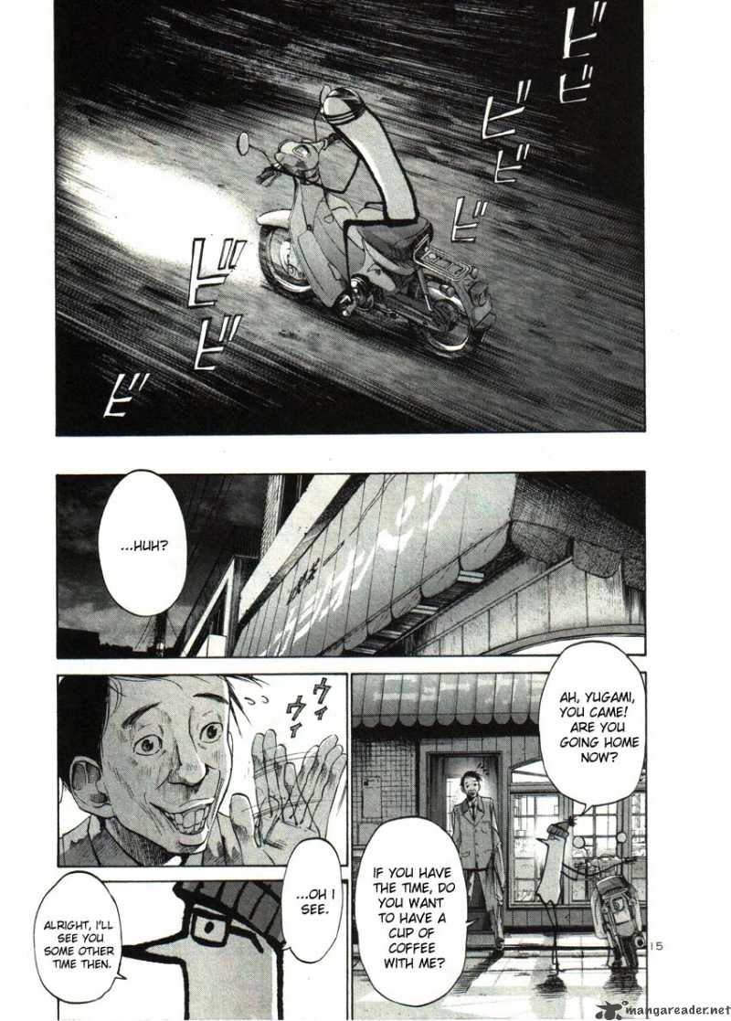 Oyasumi Punpun Chapter 30 Page 13