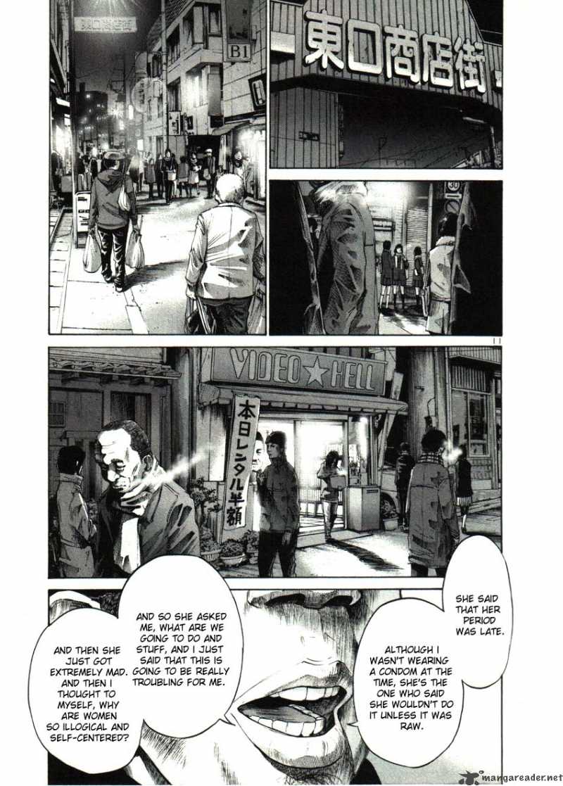 Oyasumi Punpun Chapter 30 Page 9