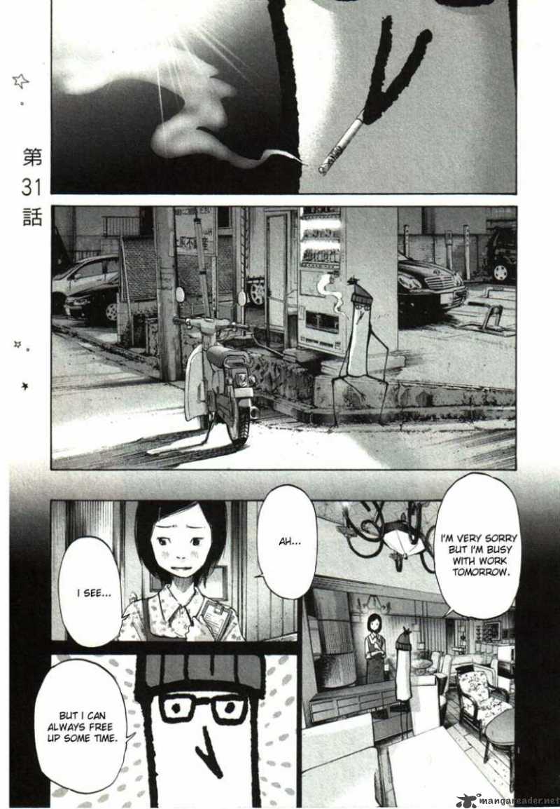 Oyasumi Punpun Chapter 31 Page 1