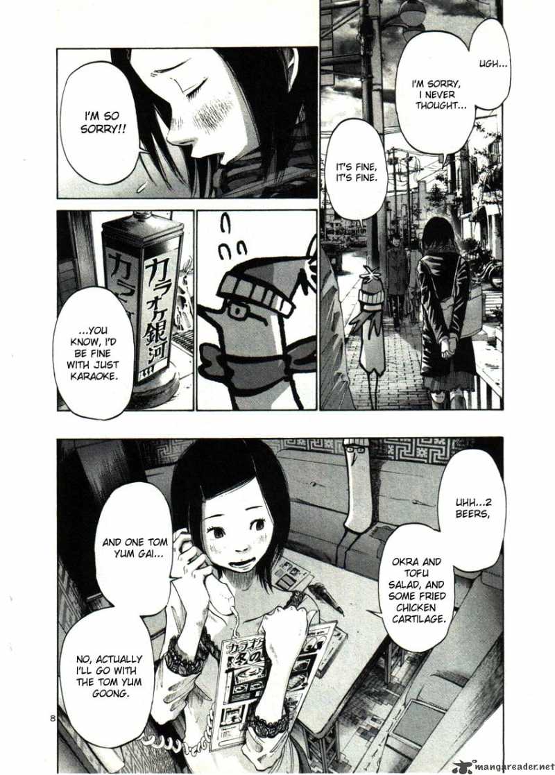 Oyasumi Punpun Chapter 31 Page 8