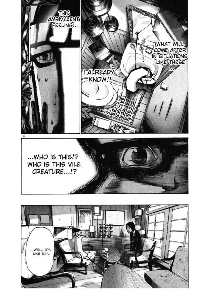 Oyasumi Punpun Chapter 32 Page 12