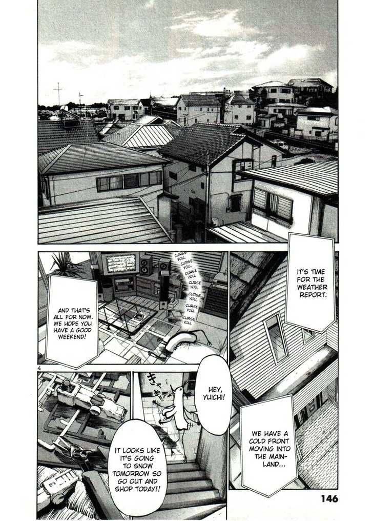 Oyasumi Punpun Chapter 32 Page 4