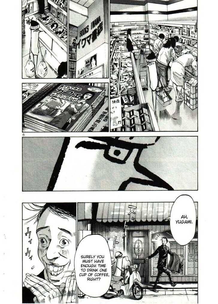 Oyasumi Punpun Chapter 32 Page 6