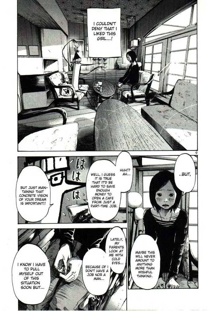 Oyasumi Punpun Chapter 32 Page 9