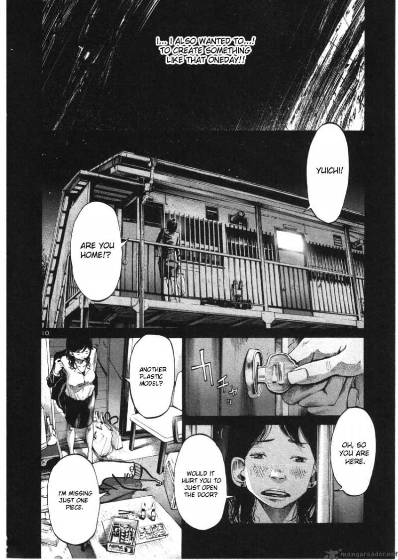 Oyasumi Punpun Chapter 33 Page 10
