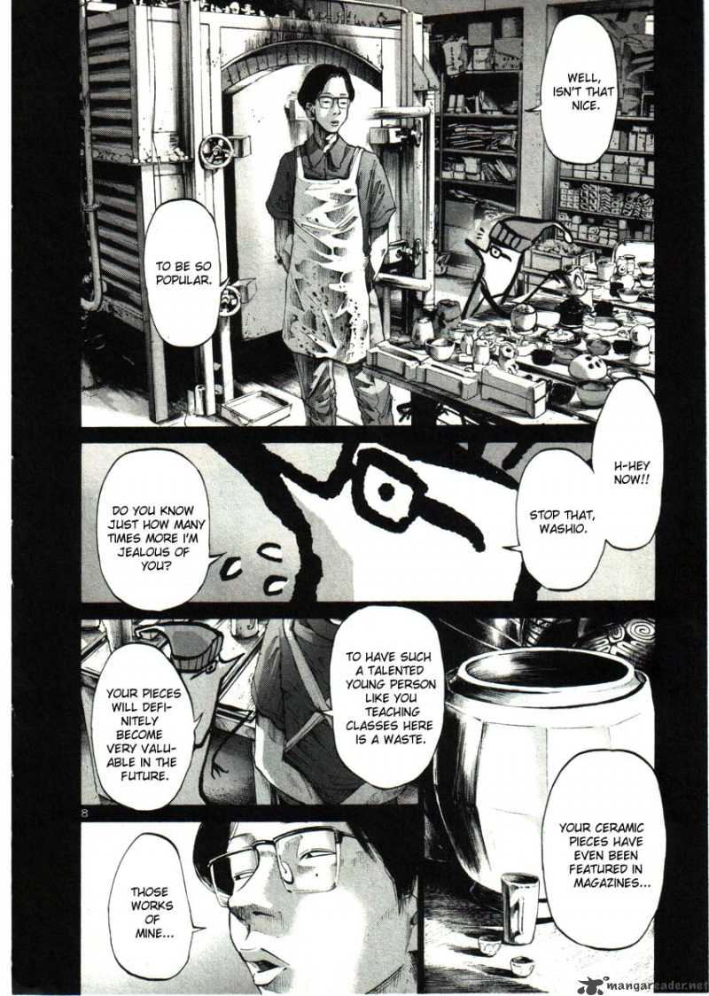 Oyasumi Punpun Chapter 33 Page 8