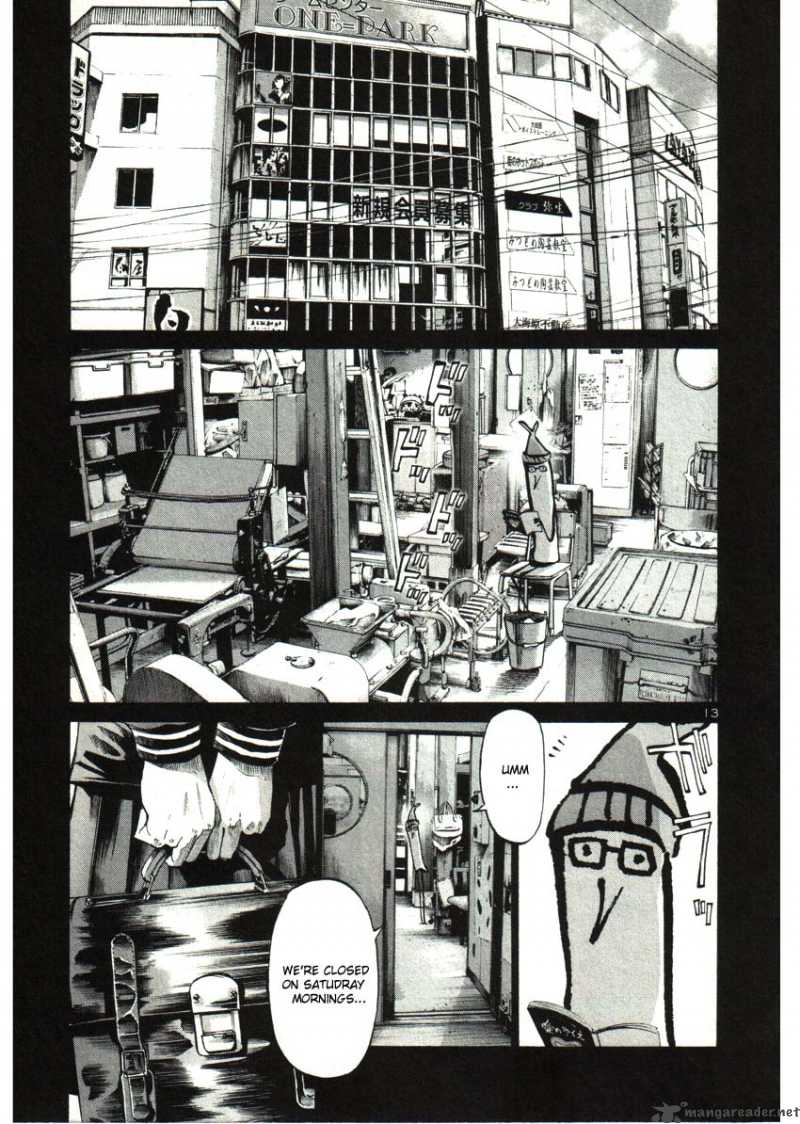 Oyasumi Punpun Chapter 34 Page 13