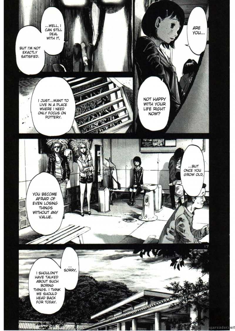Oyasumi Punpun Chapter 34 Page 17