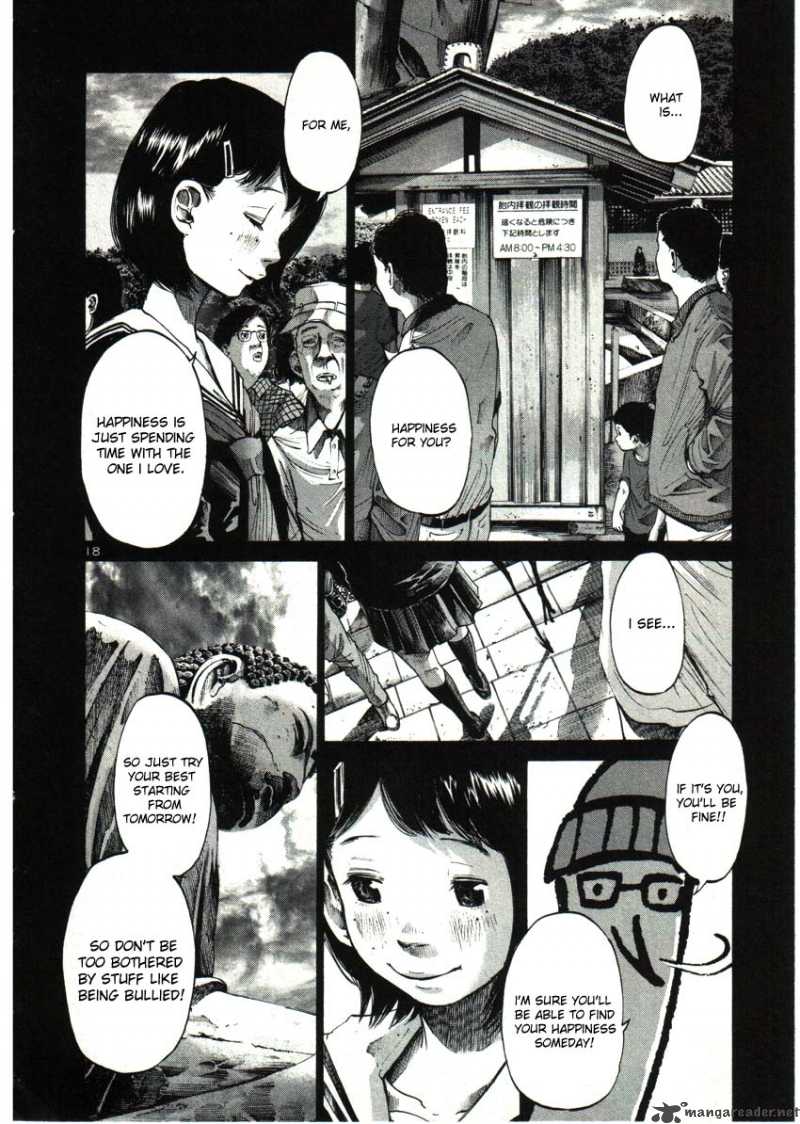 Oyasumi Punpun Chapter 34 Page 18