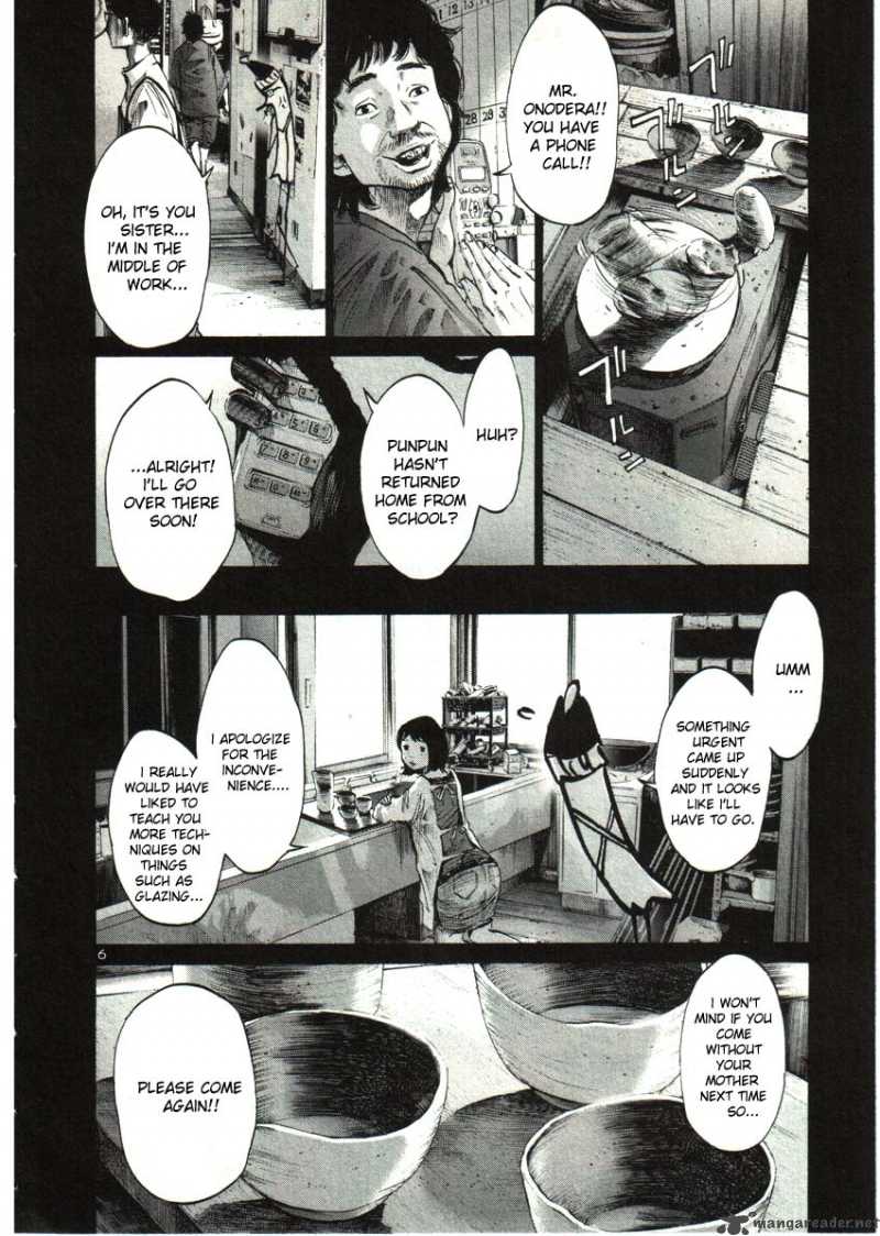 Oyasumi Punpun Chapter 34 Page 6