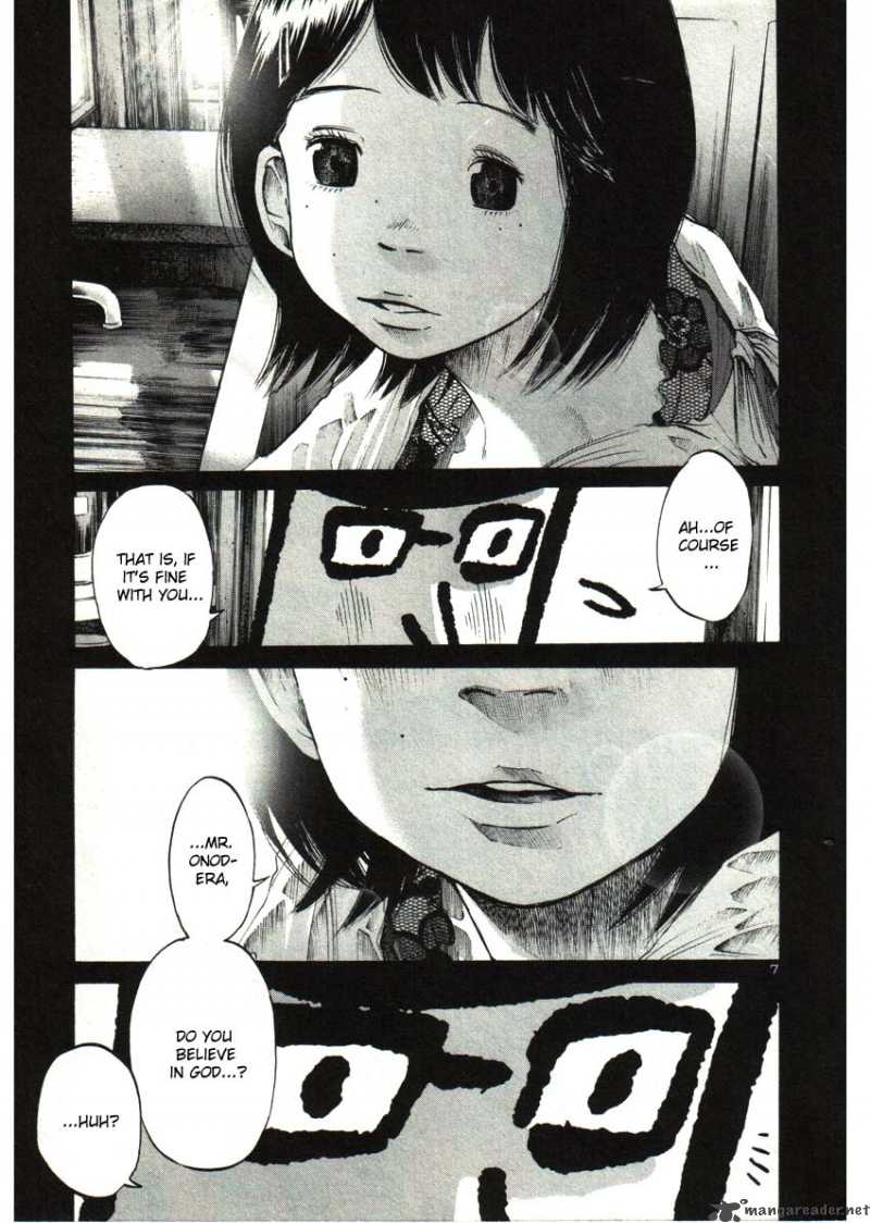 Oyasumi Punpun Chapter 34 Page 7