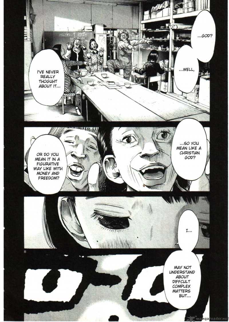 Oyasumi Punpun Chapter 34 Page 8
