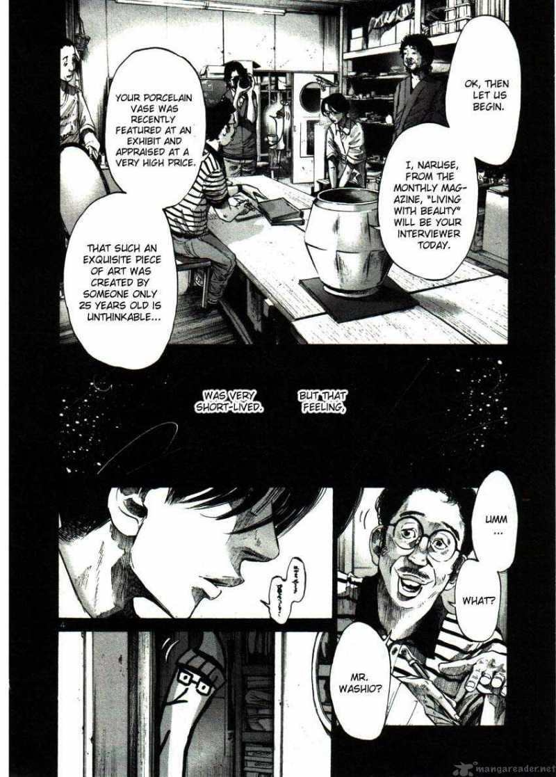 Oyasumi Punpun Chapter 37 Page 4