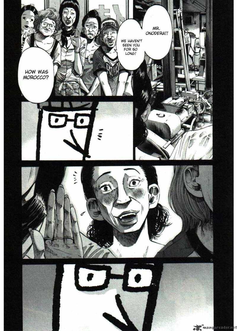 Oyasumi Punpun Chapter 37 Page 5