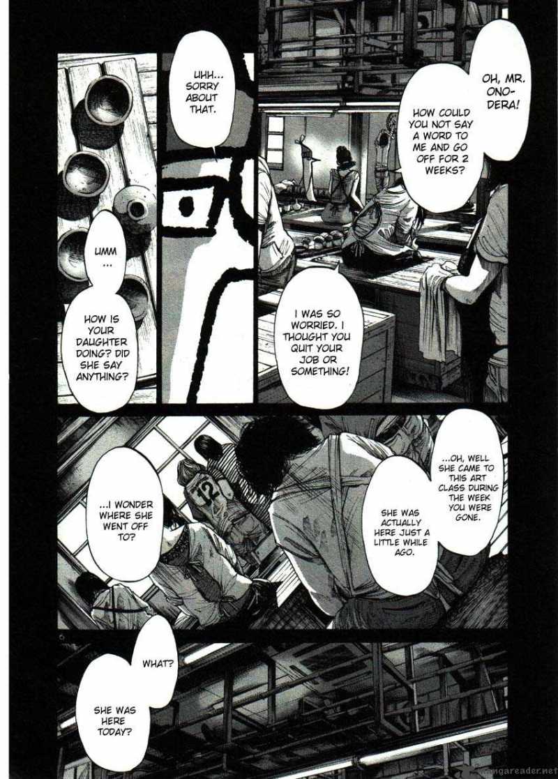 Oyasumi Punpun Chapter 37 Page 6