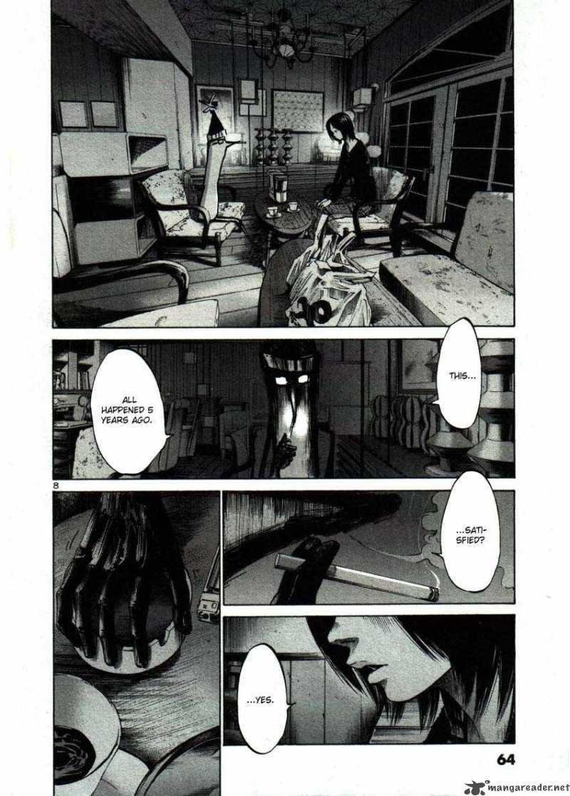 Oyasumi Punpun Chapter 38 Page 8